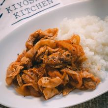 ポークチャップライス