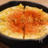 とうもろこしのフリッタータの工程5