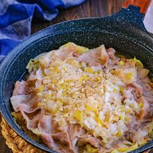 フライパンで！白菜と豚バラのねぎ塩レモン蒸し
