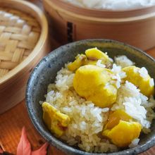 蒸し器も炊飯器もOK♪『甘さ際立つ・栗おこわ』