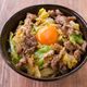 【豚こまキャベツのスタミナ丼】がっつりおいしい節約丼♪