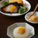 柚子味噌のふろふき大根