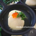 簡単！なのに超お洒落っ！里芋のとろとろ温泉煮