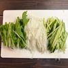 簡単！映えサラダ🥗豚肉のたっぷり野菜巻きの下準備