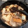 ご飯がすすむ！大根のと厚揚げの肉味噌炒めの工程2