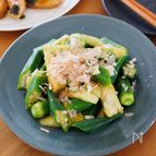 『蒸しなすとオクラのおかかポン酢』レンジで簡単！さっぱり☆