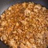材料2つ！肉味噌豆腐飯の工程2