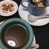 おやまぁくま道の作ってみた!投稿(罪悪感0!ミネラルたっぷり♪モチッぷるん!水信玄餅風ゼリー)