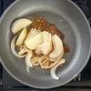 北アフリカ風 トマトと卵の煮込み（シャクシュカ）の工程1