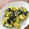 【とろける美味しさ】アボカドと海苔のわさび醤油あえ