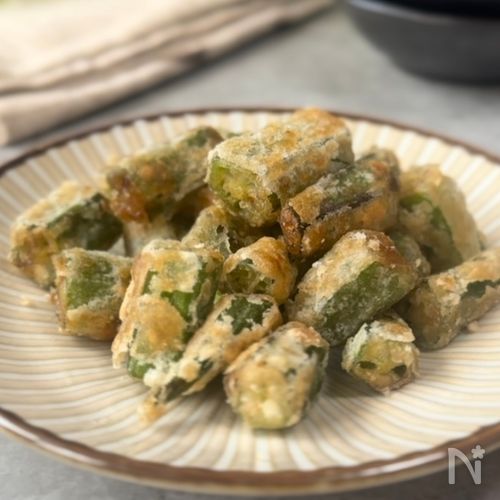 【おくら唐揚げ】ポリポリ止まらへんやつ♪