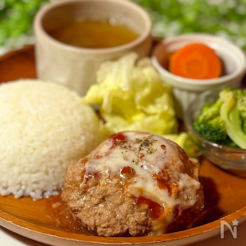 【油不要！】蒸して作る、ふっくらチーズハンバーグ