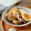 手羽元と大根のすっぱ煮(電気圧力鍋使用)