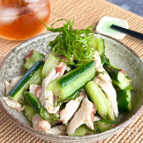 鶏むね肉ときゅうりの梅しそ和え【レンジでしっとり】