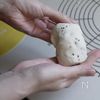スーパーの材料で♪黒ごまおさつベーグルの工程3