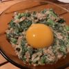 Norry430の作ってみた!投稿(独り占め必至の〝春菊の納豆和え〟)