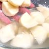 究極のガリほくっ食感！【フライドポテト】の下準備