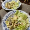 Hikeyの作ってみた!投稿(ビストロ風【えびアボカドトマトのタルタル和え】)