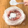 焼いてかけるだけ◎濃厚【明太バターチキン】の工程1