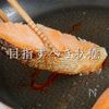 鮭をフライパンでふっくら香ばしく焼く方法の工程15