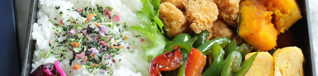 おうちごはんのレシピ帳