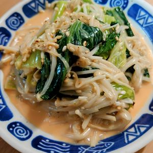 まゆのの作ってみた!投稿(＼クセになる／レンチン6分【えのきとほうれん草のコチュマヨ】)