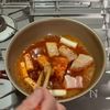 豚バラブロックと豆腐の韓国風旨辛煮♪の工程1