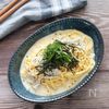 【しらすの豆乳クリームパスタ】シンプルで簡単美味しい！の工程3