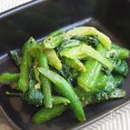 レンジ調理・どんどん食べちゃう夏の緑野菜ナムル