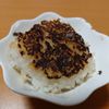349549の作ってみた!投稿(フライパンで簡単絶品!
味噌焼きおにぎり)