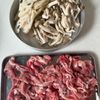 免疫力アップ【秋の腸活野菜と豚こまのポークチャップ風ソテー】の下準備