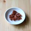 鶏むね肉とオクラの梅蒸しの工程3
