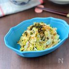 【ボウル抱えて食べたい！韓国風無限春キャベツ】節約/あと一品