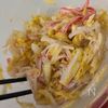 無限に食べれる!【白菜の和風コールスロー】の工程5