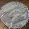 レンジで簡単♪ねぎたっぷり【ささみの香味あえ】の下準備