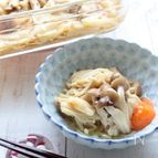 レンジで作るキノコのマリネ