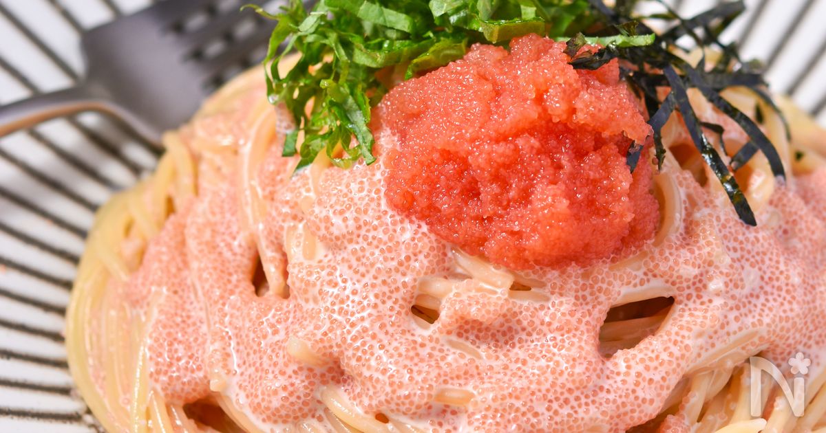 生クリーム不要！白だしレモンの冷製明太クリームパスタ