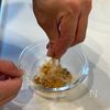 【ごはんが飲める】ちゅるうま！出汁ねばとろろ丼の工程6