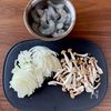 【トマトクリームシチュー】パッと華やか♪シチュールウアレンジの工程1