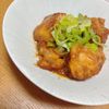し☆の作ってみた!投稿(【ねぎ味噌チキン】食材2つで!!ご飯が進むがっつりおかず♡)