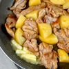 ほっくり柔らか豚こまで【バター豚じゃが】の工程7