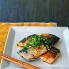 我が家の＊塩サバの美味しい焼き方＊