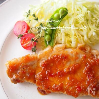 ポークソテー生姜チリソース