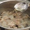 とろ～り味しみしみ♪心温まるやさしい味【豚バラ大根】の工程4