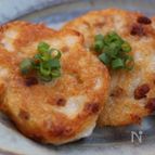ヤマト芋と納豆のもちもち焼き