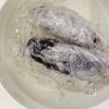 1番簡単で美味しい【丸ごと茄子のぶっかけ麺つゆおかか】の工程2