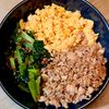 jiexの作ってみた!投稿(【甘辛そぼろの三色丼】10分で即完成♡ごはんとの相性抜群!)