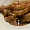 891267の作ってみた!投稿(【レンチン！照り焼きチキン】あっという間に1品完成♪)