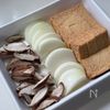 煮るだけでしみ旨【厚揚げと牛肉の甘辛煮】の下準備