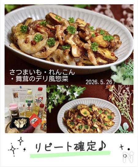 クラ蔵さんの作ってみたコメント